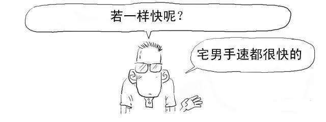几张图看懂区块链技术到底是什么(区块链到底是啥) 第23张 几张图看懂区块链技术到底是什么(区块链到底是啥) 第23张