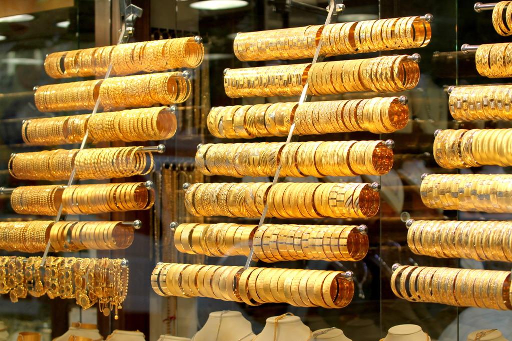 (金条多少钱一克)金价跌啦!2022年9月26日各大金店黄金价格多少钱一克? 第1张 (金条多少钱一克)金价跌啦!2022年9月26日各大金店黄金价格多少钱一克? 第1张