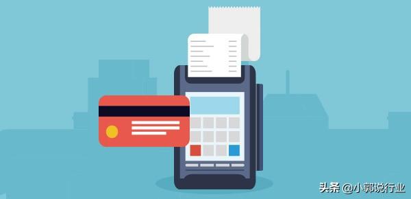 「信用卡逾期多久能消除」信用卡逾期记录会保持多久?怎么消除? 第1张 「信用卡逾期多久能消除」信用卡逾期记录会保持多久?怎么消除? 第1张
