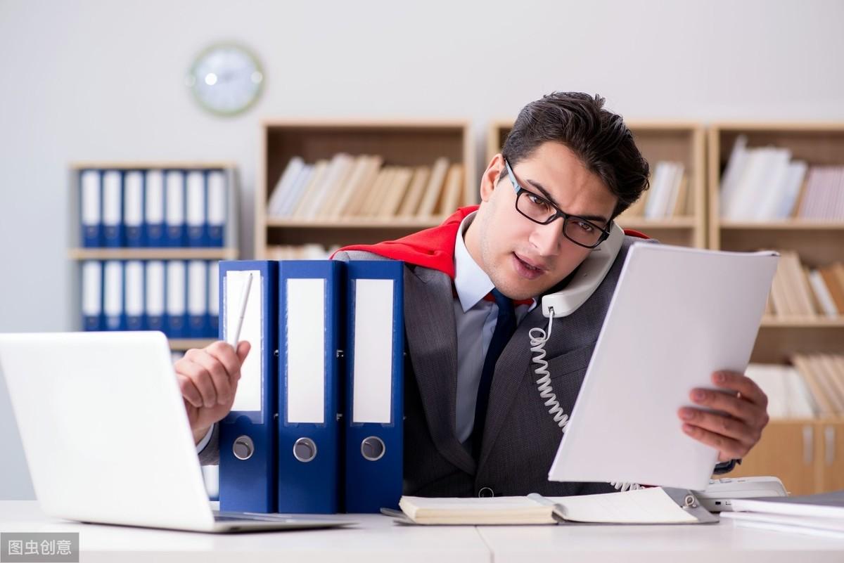 (赚钱最快的方法)想要快速赚钱,就要知道赚钱最快的“三个方法” 第2张 (赚钱最快的方法)想要快速赚钱,就要知道赚钱最快的“三个方法” 第2张