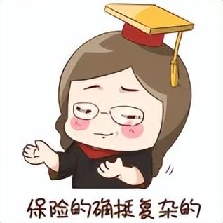 相对免赔额和绝对免赔额的意思和区别是什么?一文解疑(绝对免赔额)  第2张