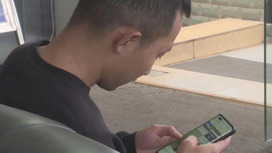 (返还网可信吗)【反电信诈骗】三次转款10多万元 警惕“返还网上投资款”电信诈骗  第1张 (返还网可信吗)【反电信诈骗】三次转款10多万元 警惕“返还网上投资款”电信诈骗  第1张