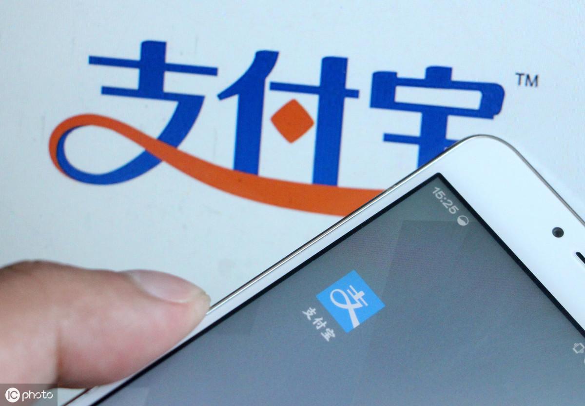 (花呗有额度为什么不能付款)花呗超市付款为什么突然付款不了呢?这三个原因你得注意 第3张 (花呗有额度为什么不能付款)花呗超市付款为什么突然付款不了呢?这三个原因你得注意 第3张