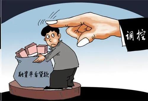 房贷多久能提前还款,郑贷‖ 15年房贷提前7年还清 提前还款如何办理? 第4张 房贷多久能提前还款,郑贷‖ 15年房贷提前7年还清 提前还款如何办理? 第4张