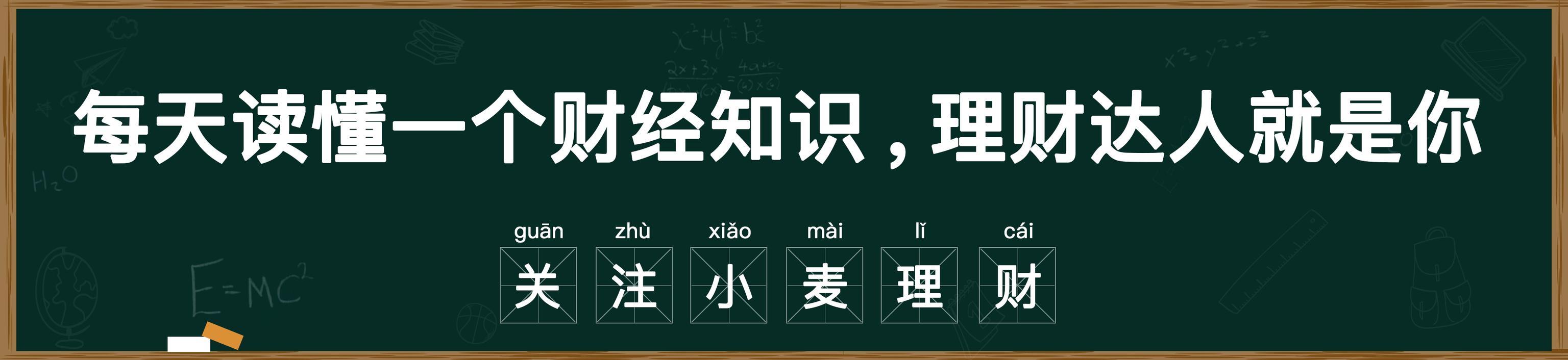 (万达集团真正老板是谁)万达集团老总王健林，事业虽遇下坡，但将重新迈向首富之位  第5张