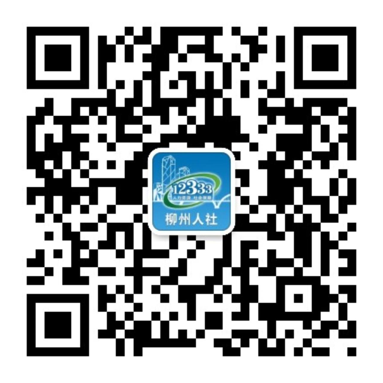 (职工养老保险)企业职工基本养老保险VS城乡居民基本养老保险,都有什么区别? 第2张 (职工养老保险)企业职工基本养老保险VS城乡居民基本养老保险,都有什么区别? 第2张
