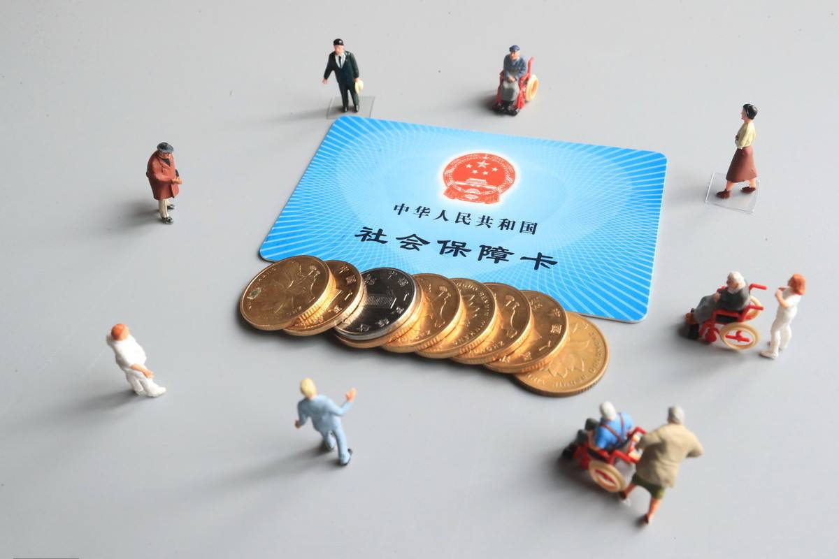(杭州社保最高档交多少钱)2022杭州社保缴费比例、基数?每月需要交多少钱? 第1张 (杭州社保最高档交多少钱)2022杭州社保缴费比例、基数?每月需要交多少钱? 第1张