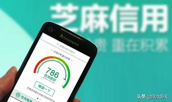 (花呗分期提前还款)支付宝花呗经常提前还款,还不选择分期,会给你造成什么影响? 第6张 (花呗分期提前还款)支付宝花呗经常提前还款,还不选择分期,会给你造成什么影响? 第6张