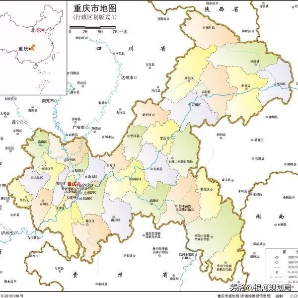 (重庆面积)重庆的面积比宁夏还大,为何不保留万县、涪陵、黔江3个地区呢  第2张 (重庆面积)重庆的面积比宁夏还大,为何不保留万县、涪陵、黔江3个地区呢  第2张