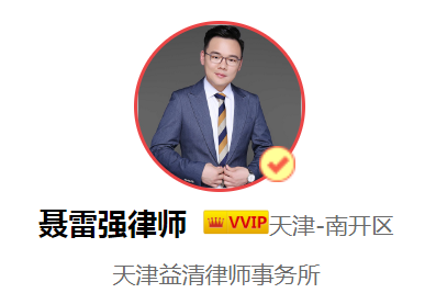 分公司变成子公司要经过哪些程序,子公司和分公司的区别是什么?(子公司和分公司的区别) 第2张 分公司变成子公司要经过哪些程序,子公司和分公司的区别是什么?(子公司和分公司的区别) 第2张