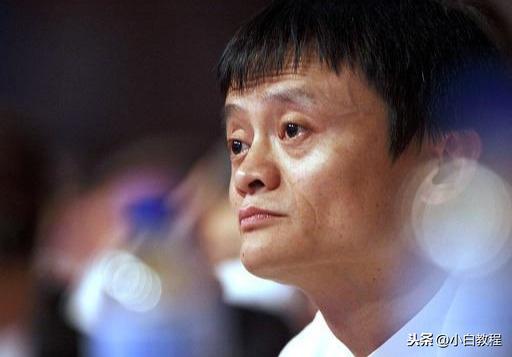 (支付宝提现要手续费吗)支付宝提现要手续费吗 为什么有的人不用交手续费  第1张 (支付宝提现要手续费吗)支付宝提现要手续费吗 为什么有的人不用交手续费  第1张