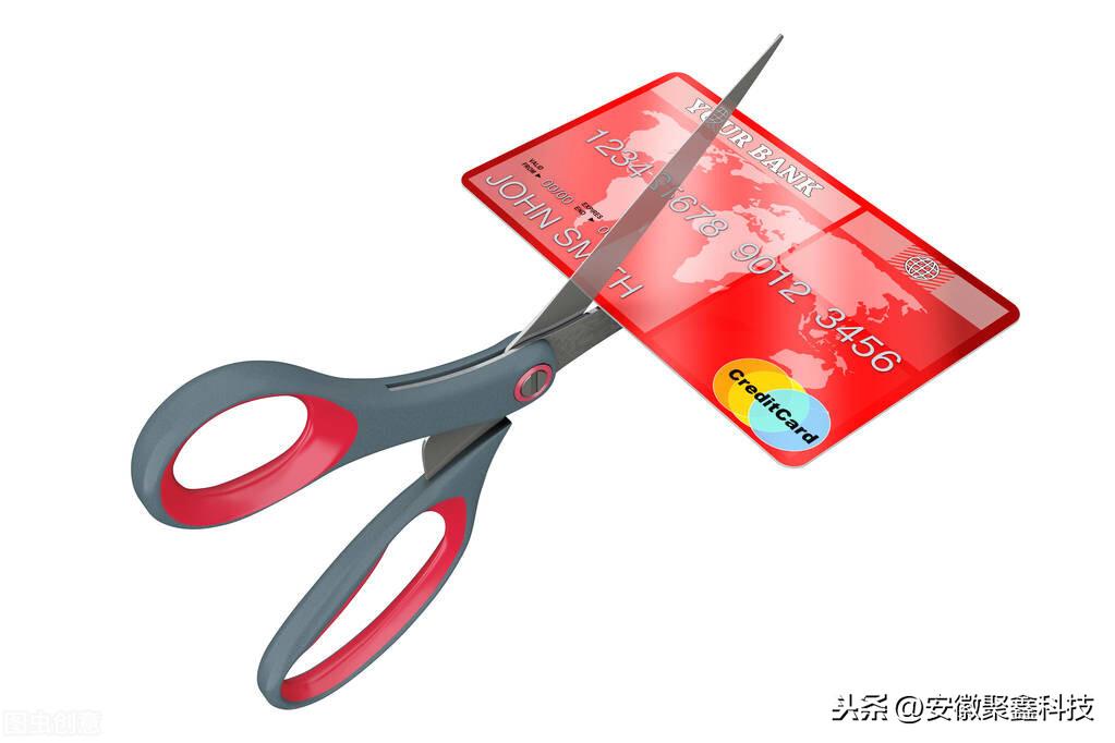 (民生临时额度追加技巧)信用卡提额技巧-民生银行  第5张 (民生临时额度追加技巧)信用卡提额技巧-民生银行  第5张