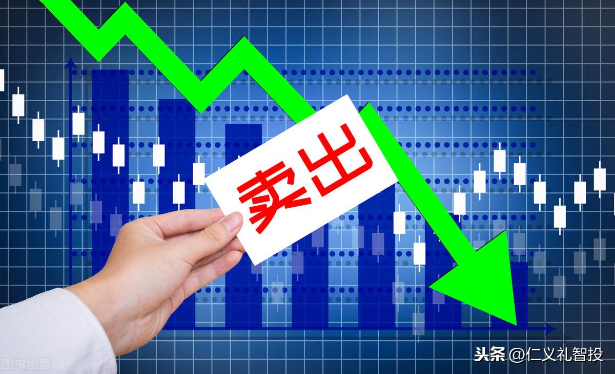 (底部放量下跌)股票底部放量下跌?说明交易系统含有未来函数,底是一个相对概念 第2张 (底部放量下跌)股票底部放量下跌?说明交易系统含有未来函数,底是一个相对概念 第2张