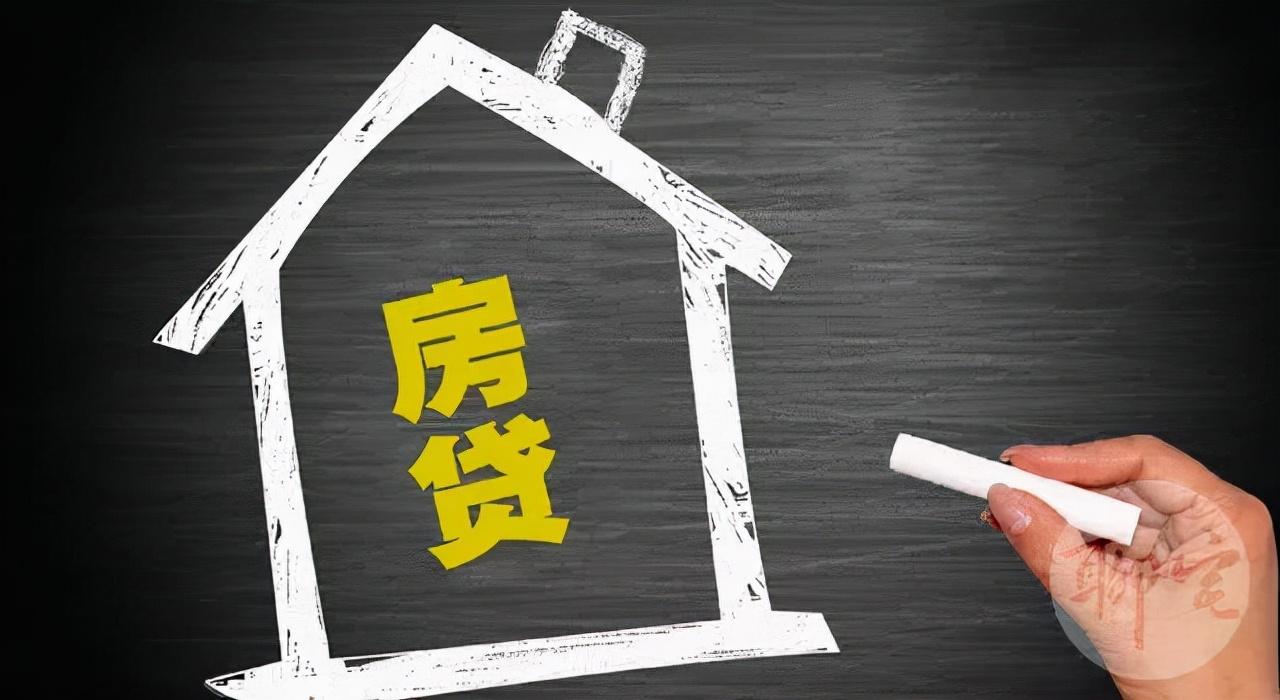 80万20年房贷月供多少，房贷可真是隐形杀手。兄弟房贷80万，每年还7万多  第2张