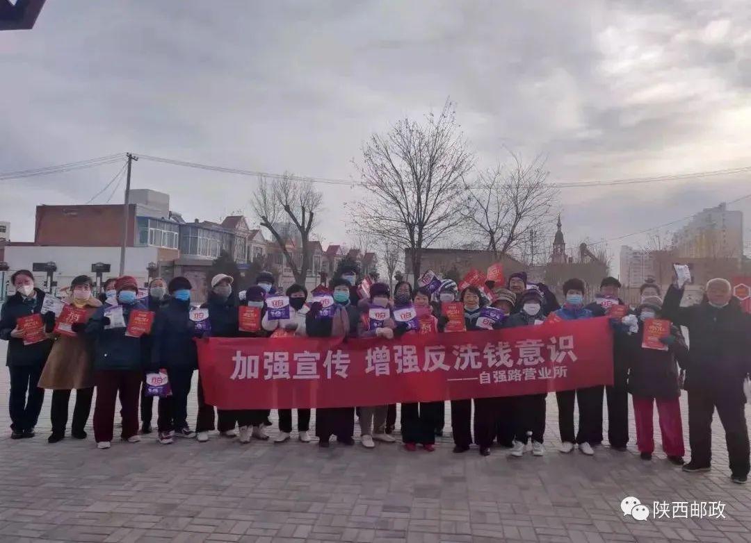 (微邮付)“邮”“爱”每一天!  第8张