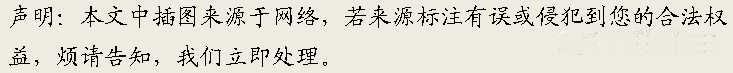 (退休返聘工资10000元交多少税)老人退休被聘到新岗位取得的工资要交税吗?专家带你看法律咋规定  第2张