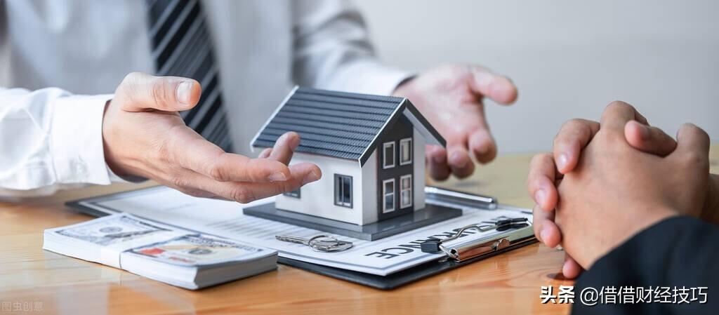 (房贷利率和贷款利率一样吗)住房贷款利率降低1%,80万房贷20年省16万利息吗?错了 第3张 (房贷利率和贷款利率一样吗)住房贷款利率降低1%,80万房贷20年省16万利息吗?错了 第3张