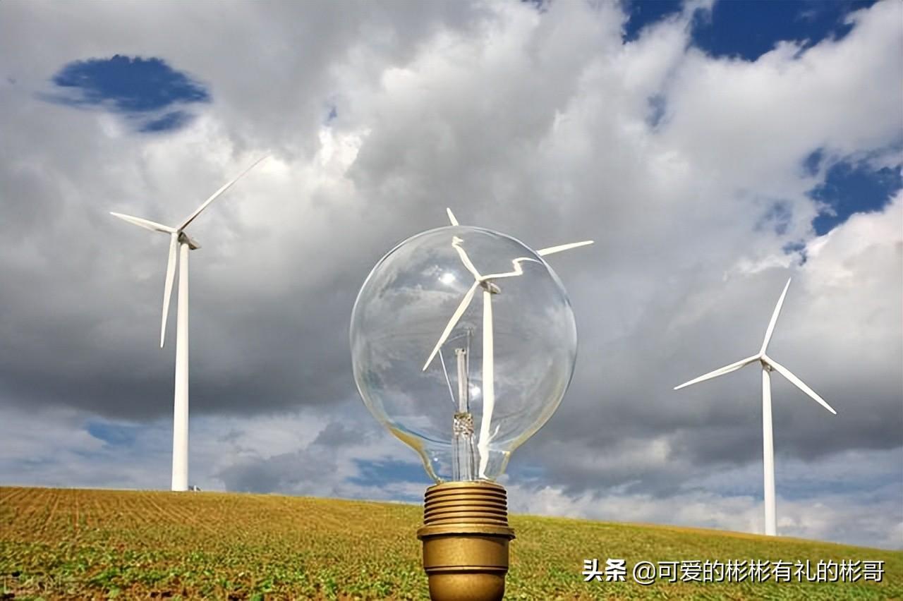 (新能源科学与工程专业就业前景)未来的风口,新能源科学与工程专业,学习什么,就业方向如何 第1张 (新能源科学与工程专业就业前景)未来的风口,新能源科学与工程专业,学习什么,就业方向如何 第1张
