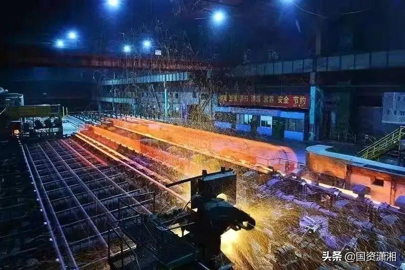 (华菱钢铁集团)华菱打上“湖南钢印”，湖南钢铁集团揭牌释放这些信号……  第3张