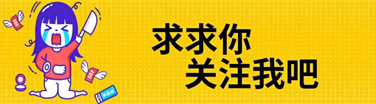 (个体如何给员工交社保)一招教会你自由职业者个体工商户如何去交社保 第4张 (个体如何给员工交社保)一招教会你自由职业者个体工商户如何去交社保 第4张