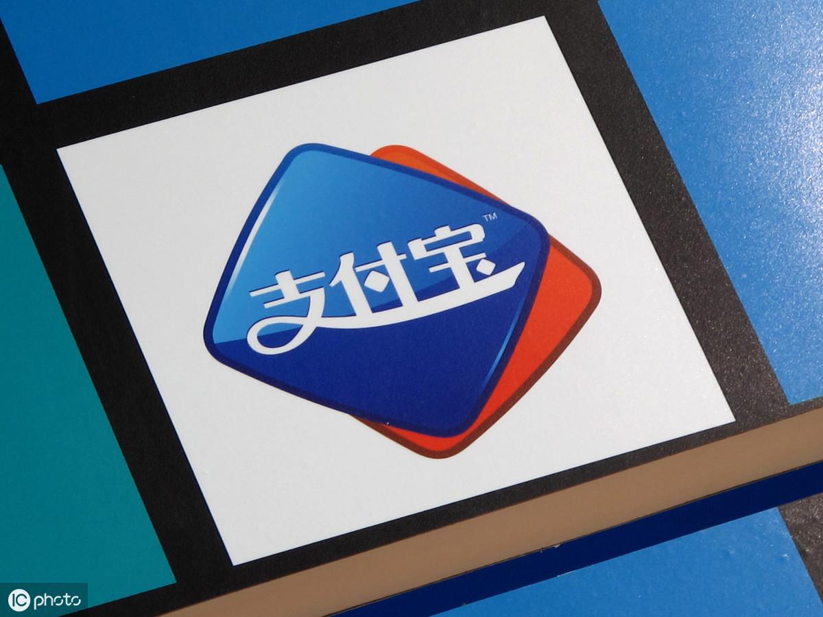 (花呗有额度为什么不能付款)花呗超市付款为什么突然付款不了呢?这三个原因你得注意 第4张 (花呗有额度为什么不能付款)花呗超市付款为什么突然付款不了呢?这三个原因你得注意 第4张