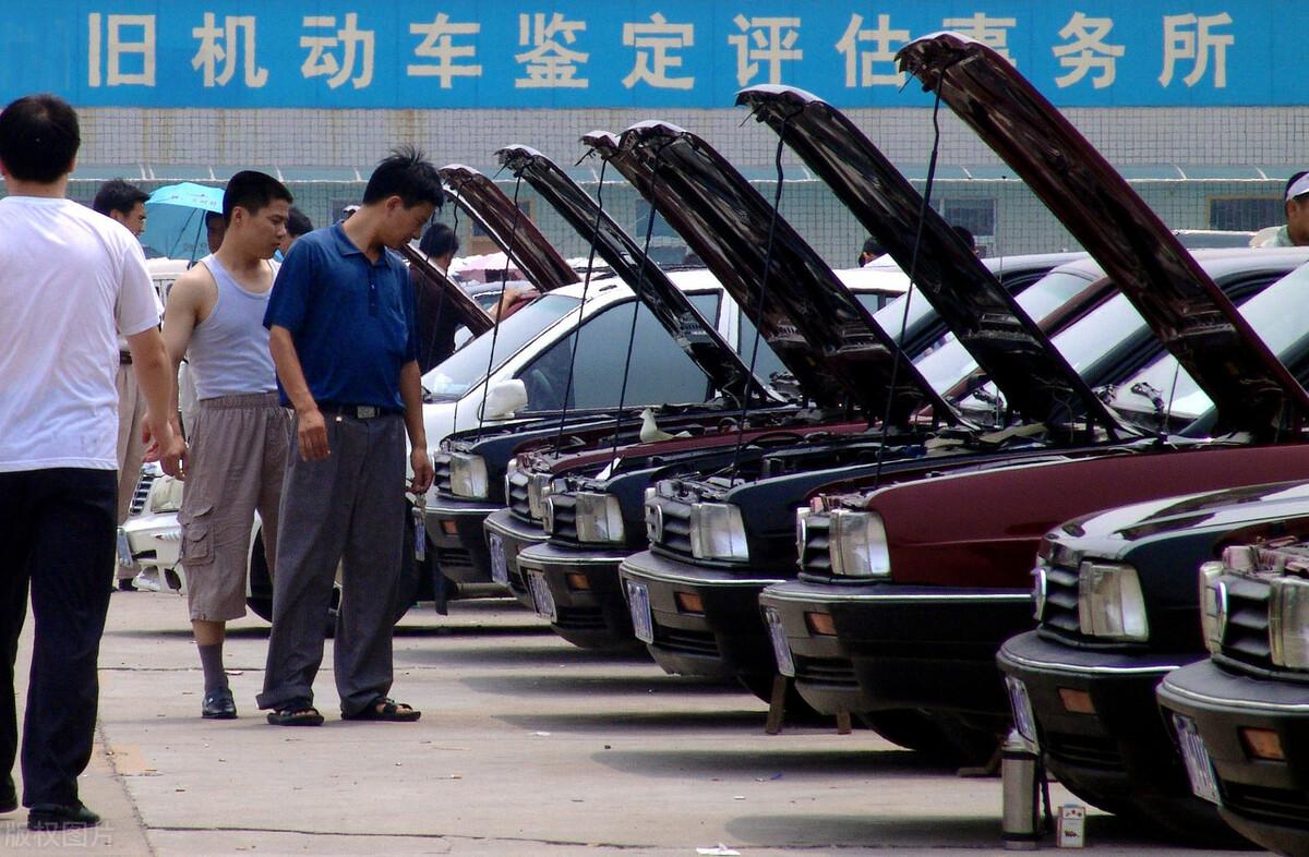 (车过户要多少钱)二手车过户到底要花多少钱,500、600、700 第1张 (车过户要多少钱)二手车过户到底要花多少钱,500、600、700 第1张