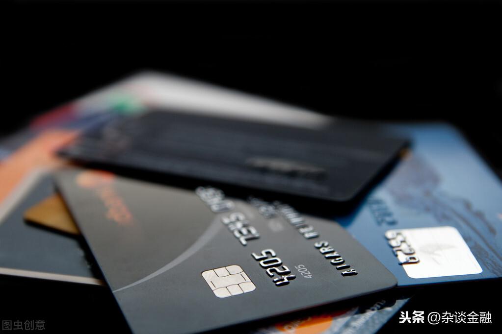 信用卡逾期两天会有不良记录吗，信用卡逾期两天有影响吗?  第2张