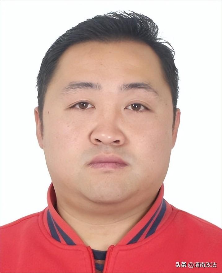 (被执行人)曝光!大荔法院公布新一批失信被执行人名单(2022年第四批) 第24张 (被执行人)曝光!大荔法院公布新一批失信被执行人名单(2022年第四批) 第24张