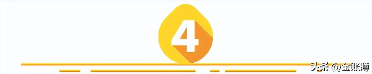 (国家强制企业交社保时间)员工可自愿放弃社保?国家明确了!2022起单位这样交社保统统违法 第9张 (国家强制企业交社保时间)员工可自愿放弃社保?国家明确了!2022起单位这样交社保统统违法 第9张