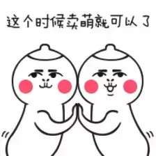 (潮汕是哪个省的城市)潮汕是哪个省的?已传疯!潮汕人都顶起! 第15张 (潮汕是哪个省的城市)潮汕是哪个省的?已传疯!潮汕人都顶起! 第15张