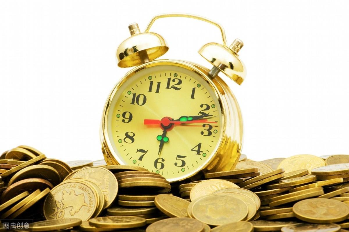 「建行信用卡逾期处理流程」11个月的建行信用卡逾期记录,申请撤销成功  第3张 「建行信用卡逾期处理流程」11个月的建行信用卡逾期记录,申请撤销成功  第3张