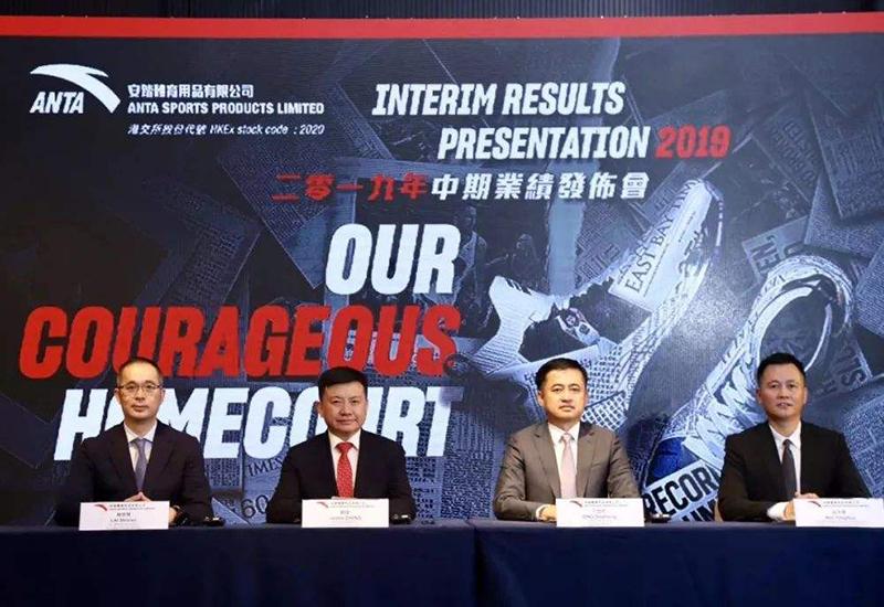 (安踏老板是谁)安踏 特步 361度的老板为什么都姓丁?谁才是国内运动品牌的老大? 第9张 (安踏老板是谁)安踏 特步 361度的老板为什么都姓丁?谁才是国内运动品牌的老大? 第9张