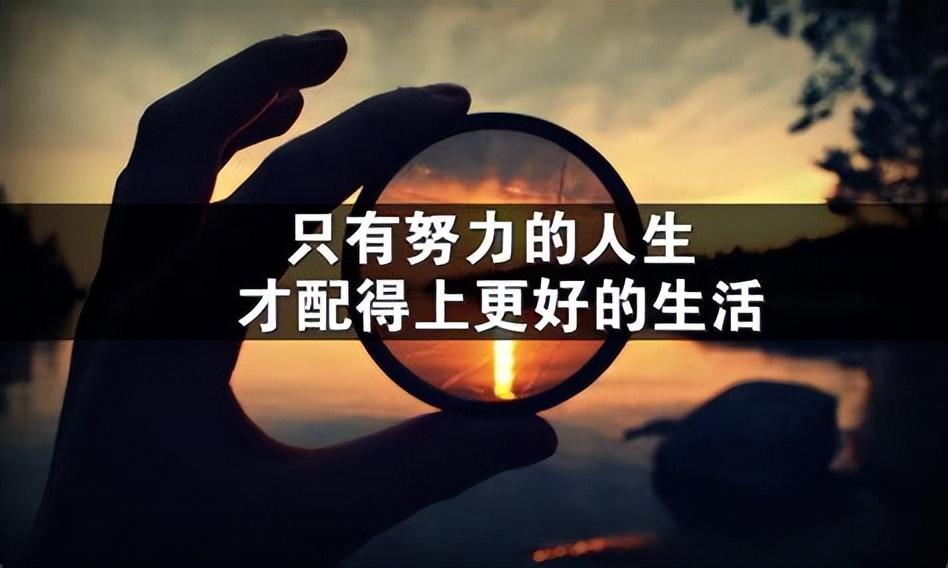 (赚钱门路)赚钱快的路子有哪些? 第1张 (赚钱门路)赚钱快的路子有哪些? 第1张