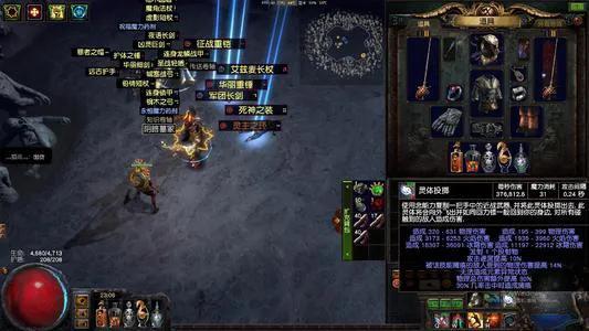 (什么游戏最赚钱)盘点最赚钱的网游，这些游戏你玩个几个?  第5张