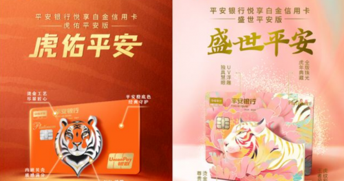 (什么信用卡比较好)什么信用卡好?看过这篇你就有答案了 第1张 (什么信用卡比较好)什么信用卡好?看过这篇你就有答案了 第1张