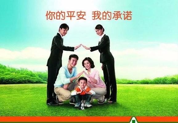 申请高额度信用卡的十大途径(额度高的信用卡) 第5张 申请高额度信用卡的十大途径(额度高的信用卡) 第5张