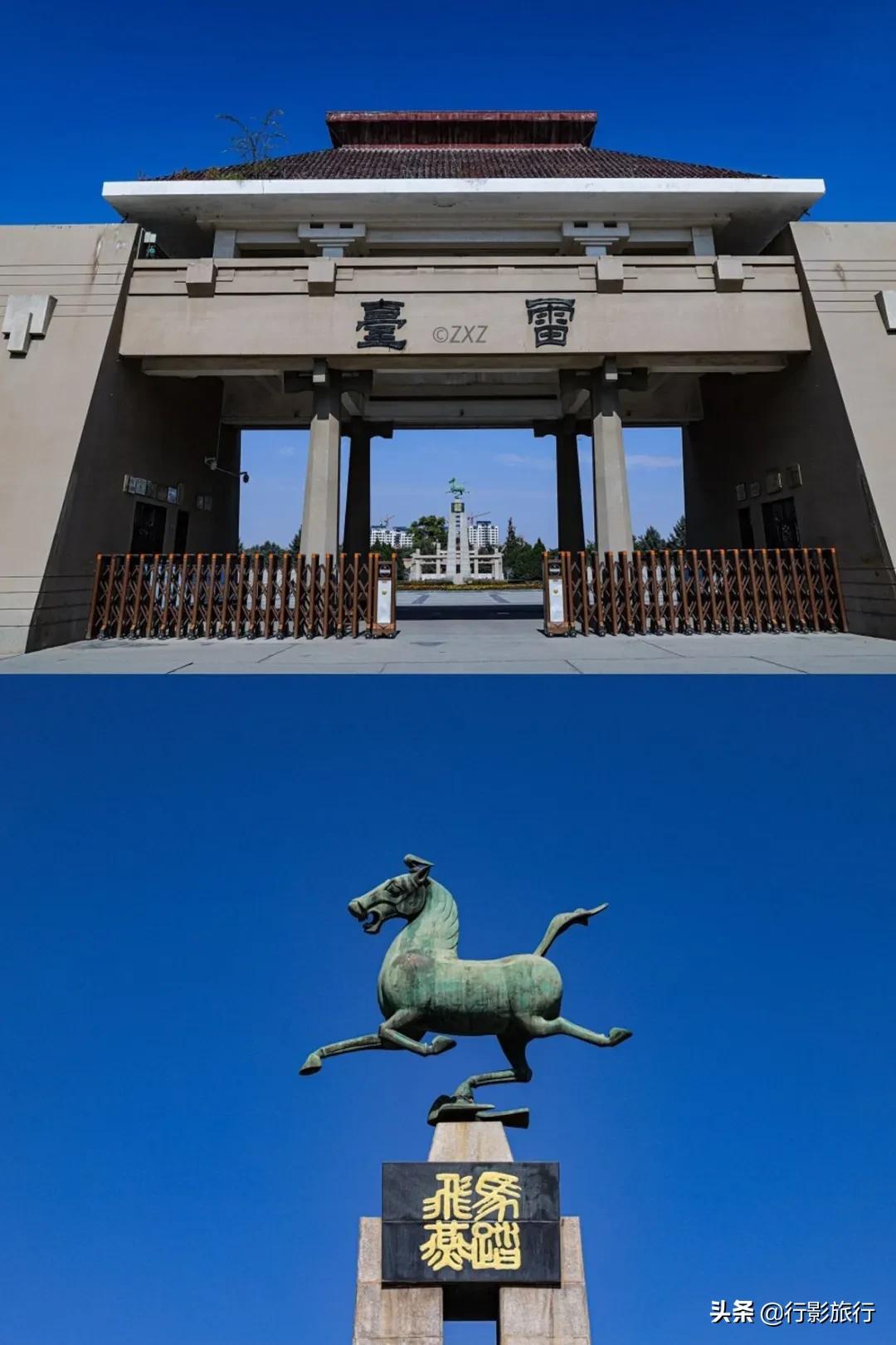 (河西走廊位于什么以西)关于河西走廊，这应该是最全的介绍了  第15张