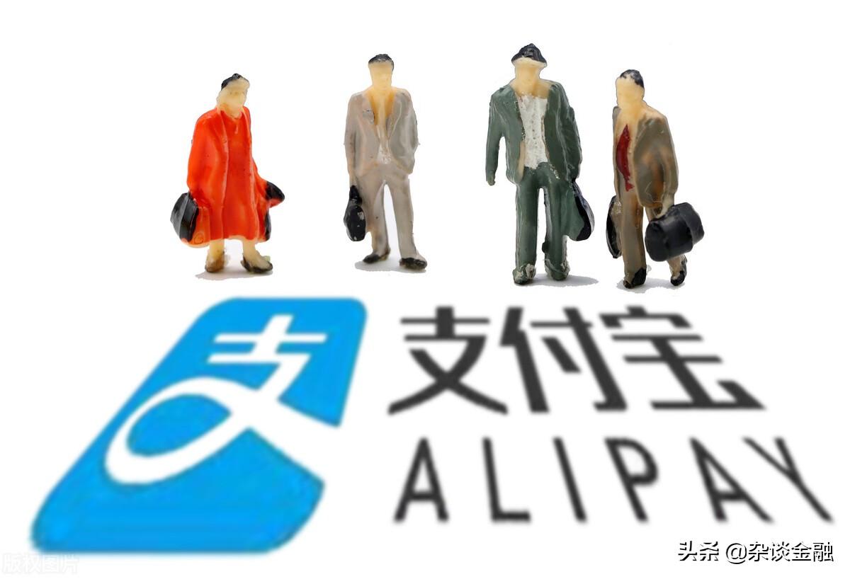 借呗利息怎么算，支付宝借呗的利息该怎么算?  第2张