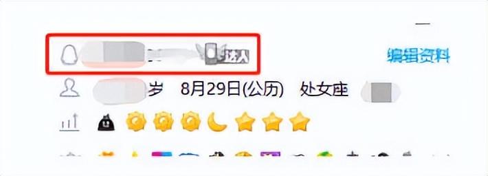 (qq号被冻结怎么解除)突然QQ被冻结如何解决 第3张 (qq号被冻结怎么解除)突然QQ被冻结如何解决 第3张