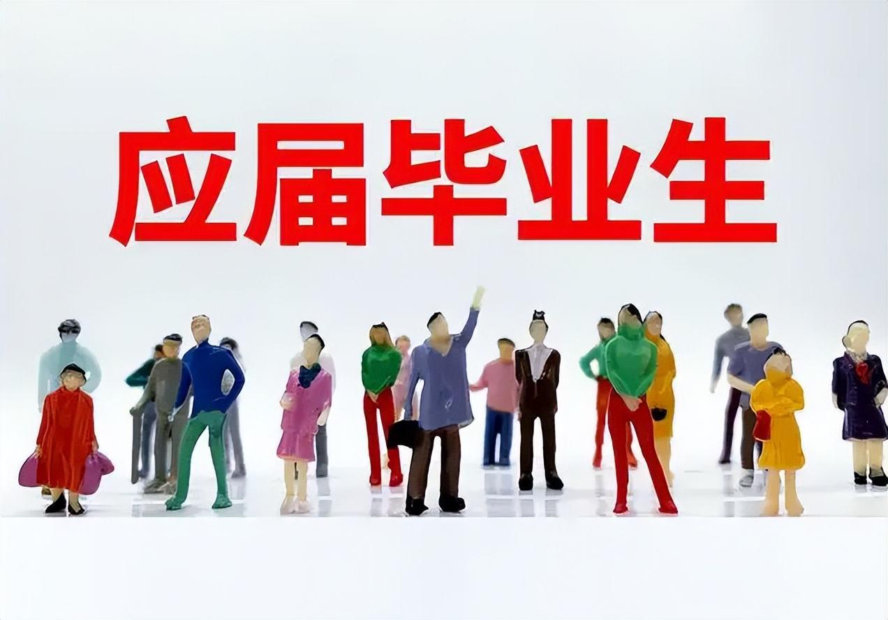 (中国**工资)中国烟草的工资有多高?一位在职人员晒出收入明细，网友:真香  第8张