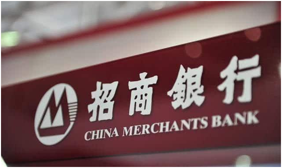 (信用卡哪家好)哪家银行信用卡比较好?这六家银行额度高、提额快! 第4张 (信用卡哪家好)哪家银行信用卡比较好?这六家银行额度高、提额快! 第4张