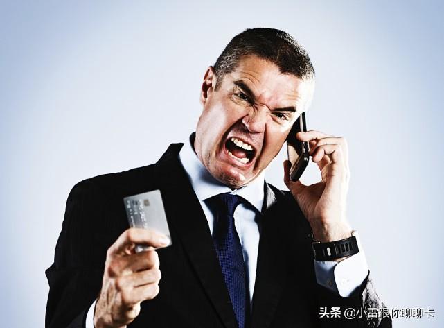 「信用卡逾期还了多久能正常使用」一文解析:信用卡解封需要多久能正常使用?  第1张 「信用卡逾期还了多久能正常使用」一文解析:信用卡解封需要多久能正常使用?  第1张