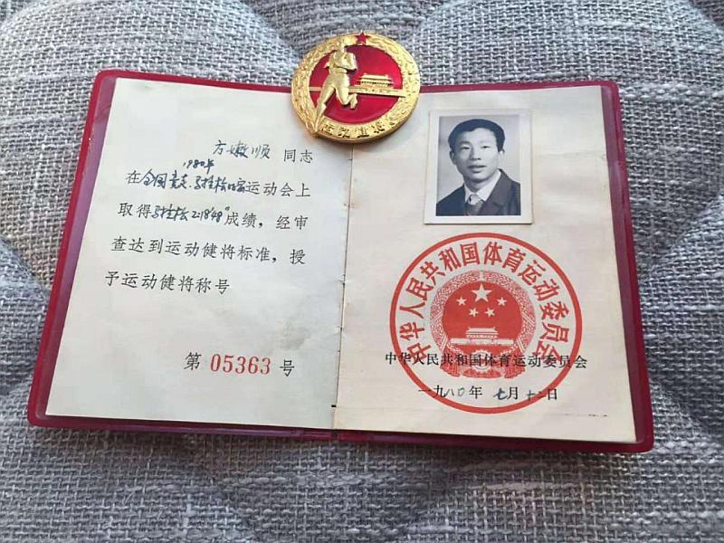 (一公里多少米)10公里不等于一万米?10公里跑你属于哪一个级别?(共16级) 第8张 (一公里多少米)10公里不等于一万米?10公里跑你属于哪一个级别?(共16级) 第8张