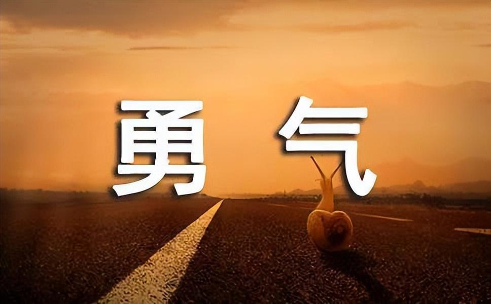 (房贷六个月了还没下来怎么办)疫情被封在家,公司不发工资,房贷来了怎么办 第4张 (房贷六个月了还没下来怎么办)疫情被封在家,公司不发工资,房贷来了怎么办 第4张