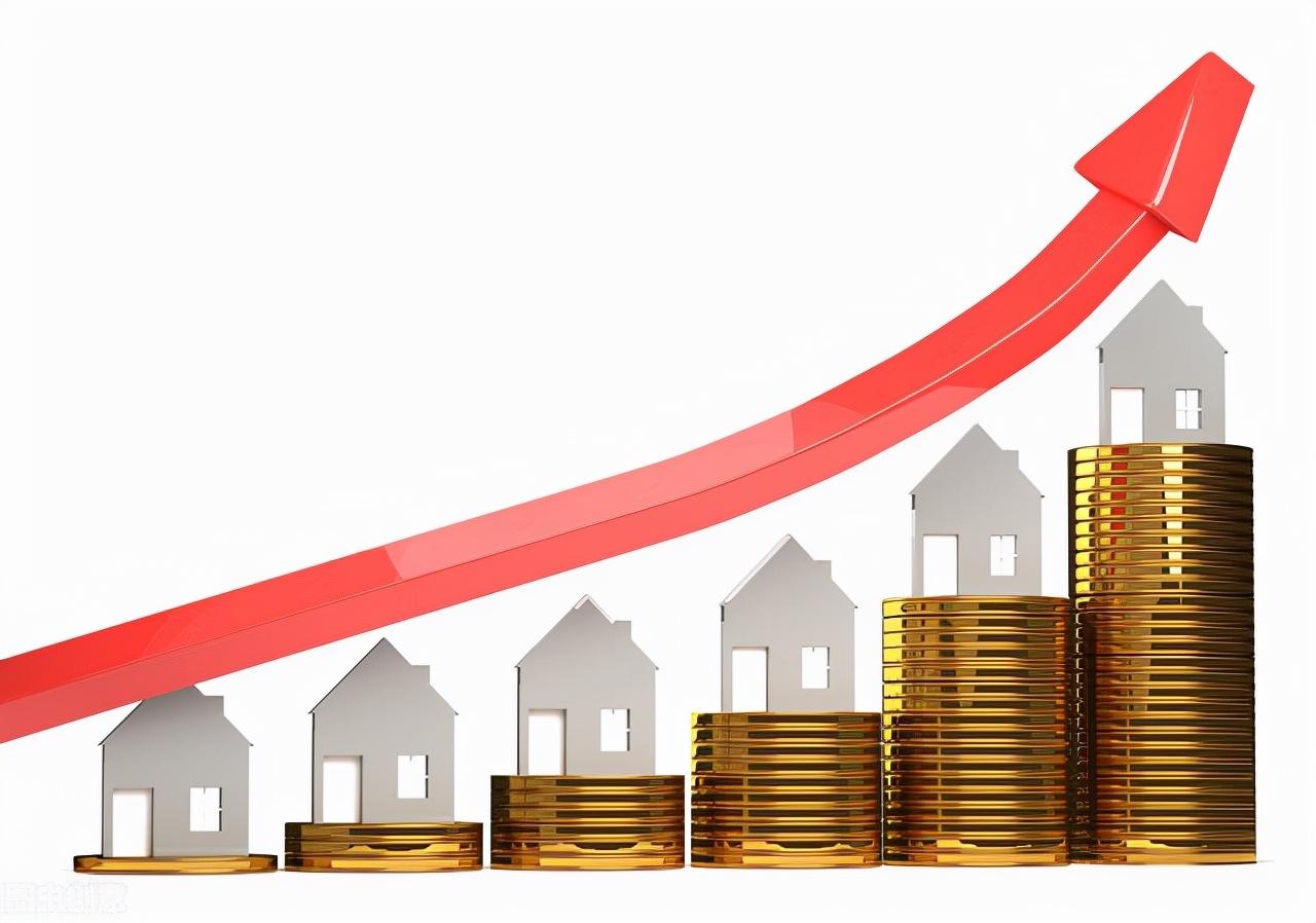 (200万房贷10年)一套200万的房子,5年、10年、15年后卖出,房价得涨多少能保本? 第2张 (200万房贷10年)一套200万的房子,5年、10年、15年后卖出,房价得涨多少能保本? 第2张