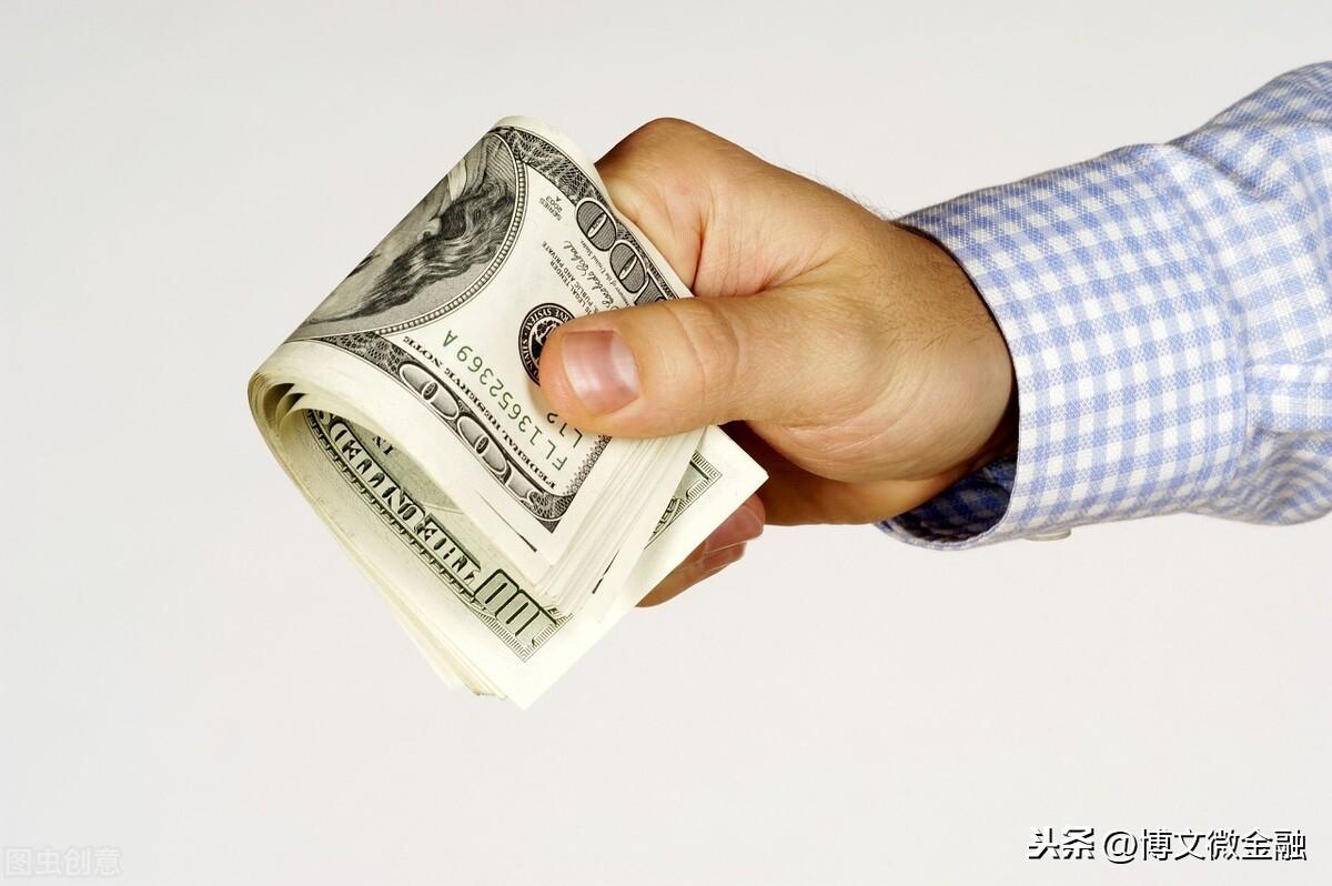 (结汇是什么意思)银行外汇业务中,购汇和结汇是什么意思?举例说明,一看就懂 第1张 (结汇是什么意思)银行外汇业务中,购汇和结汇是什么意思?举例说明,一看就懂 第1张