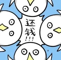 (微信转账如何退回)“我要告这个微信用户!” 微信转错了帐，应该如何要回?  第1张
