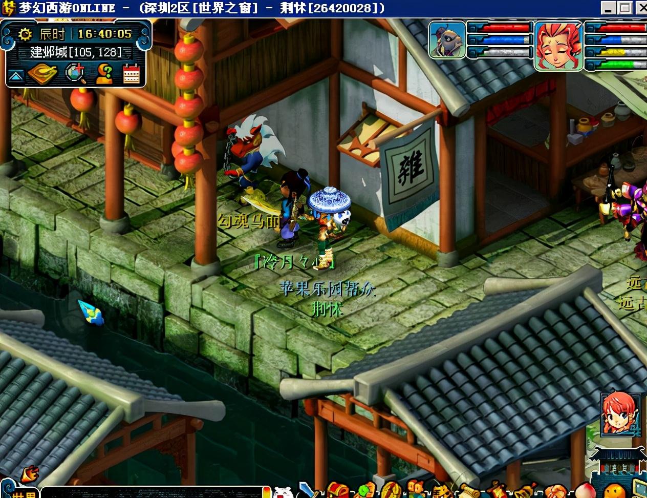 (梦幻西游赚钱)梦幻西游:大部分玩家源源不断从游戏中赚钱,到底谁在亏钱? 第2张 (梦幻西游赚钱)梦幻西游:大部分玩家源源不断从游戏中赚钱,到底谁在亏钱? 第2张