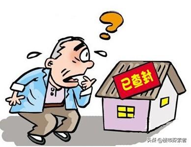 (房贷逾期怎么办)房贷逾期了,怎么办 第2张 (房贷逾期怎么办)房贷逾期了,怎么办 第2张