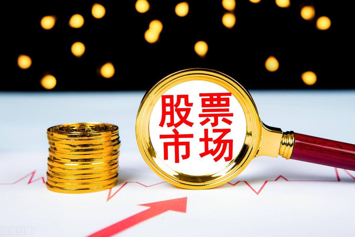 大单净量是什么意思?有什么参考意义(大单净量) 第1张 大单净量是什么意思?有什么参考意义(大单净量) 第1张